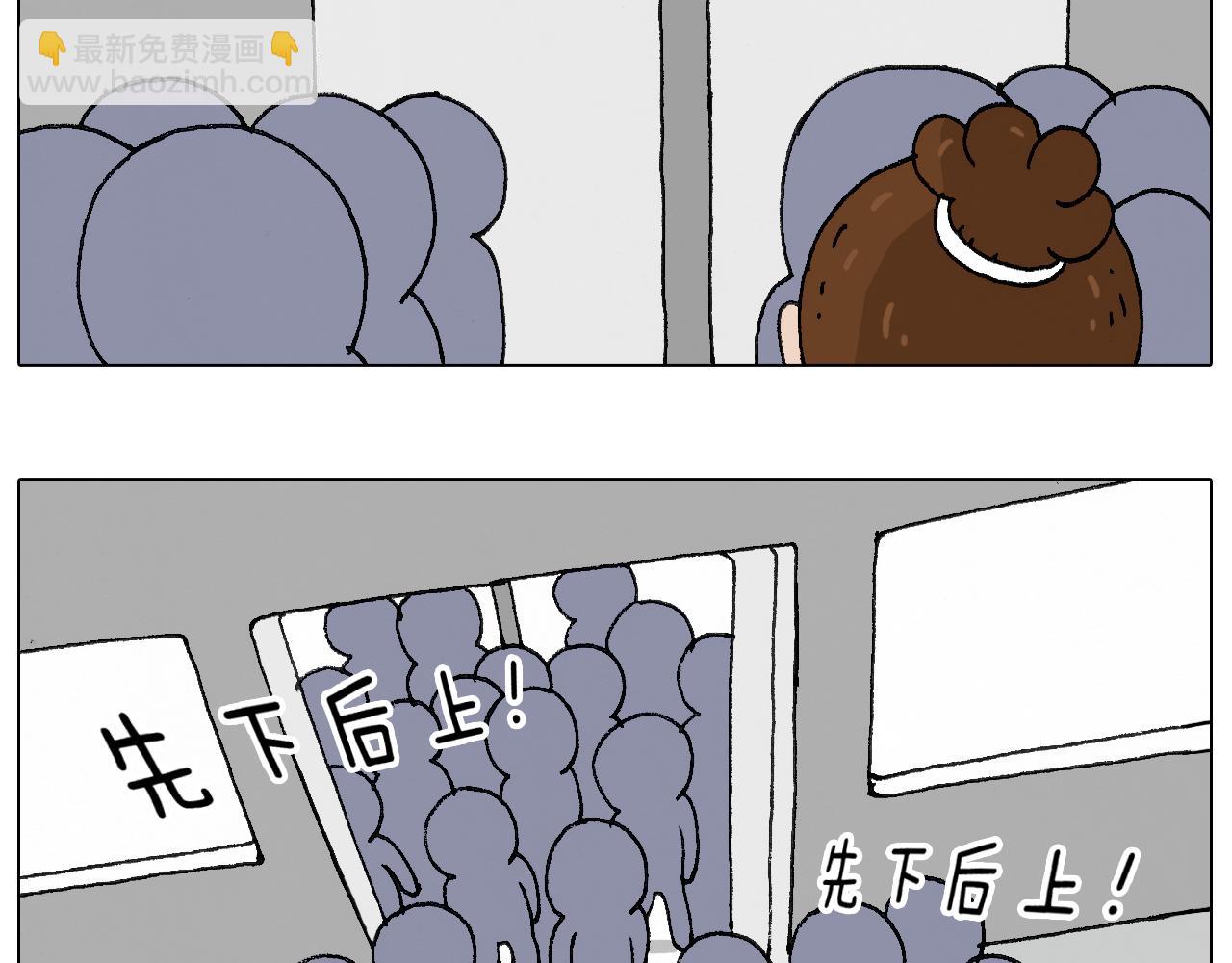 啥都可能发生232
