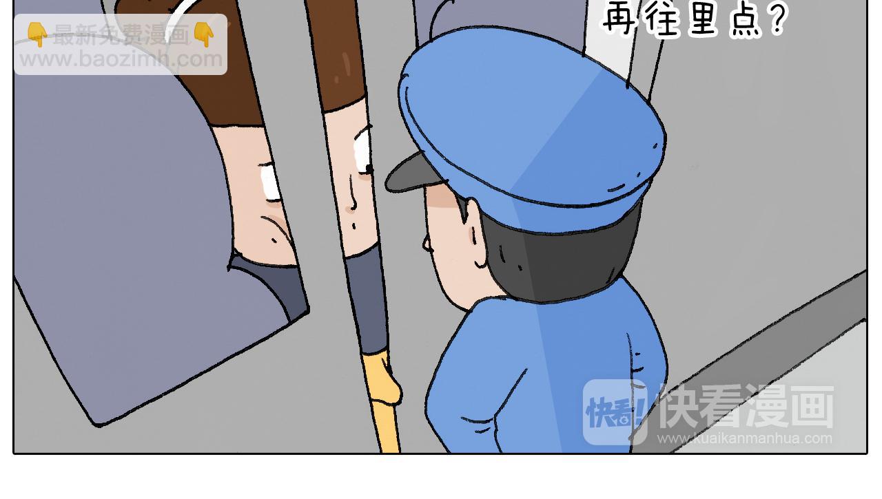 啥都可能发生238