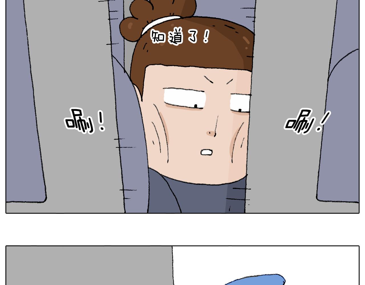 啥都可能发生240