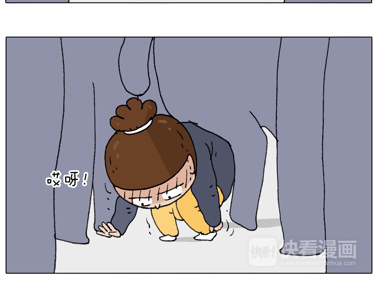 啥都可能发生246