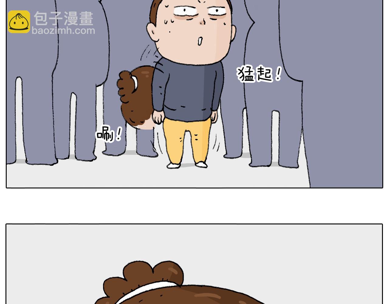 啥都可能发生249