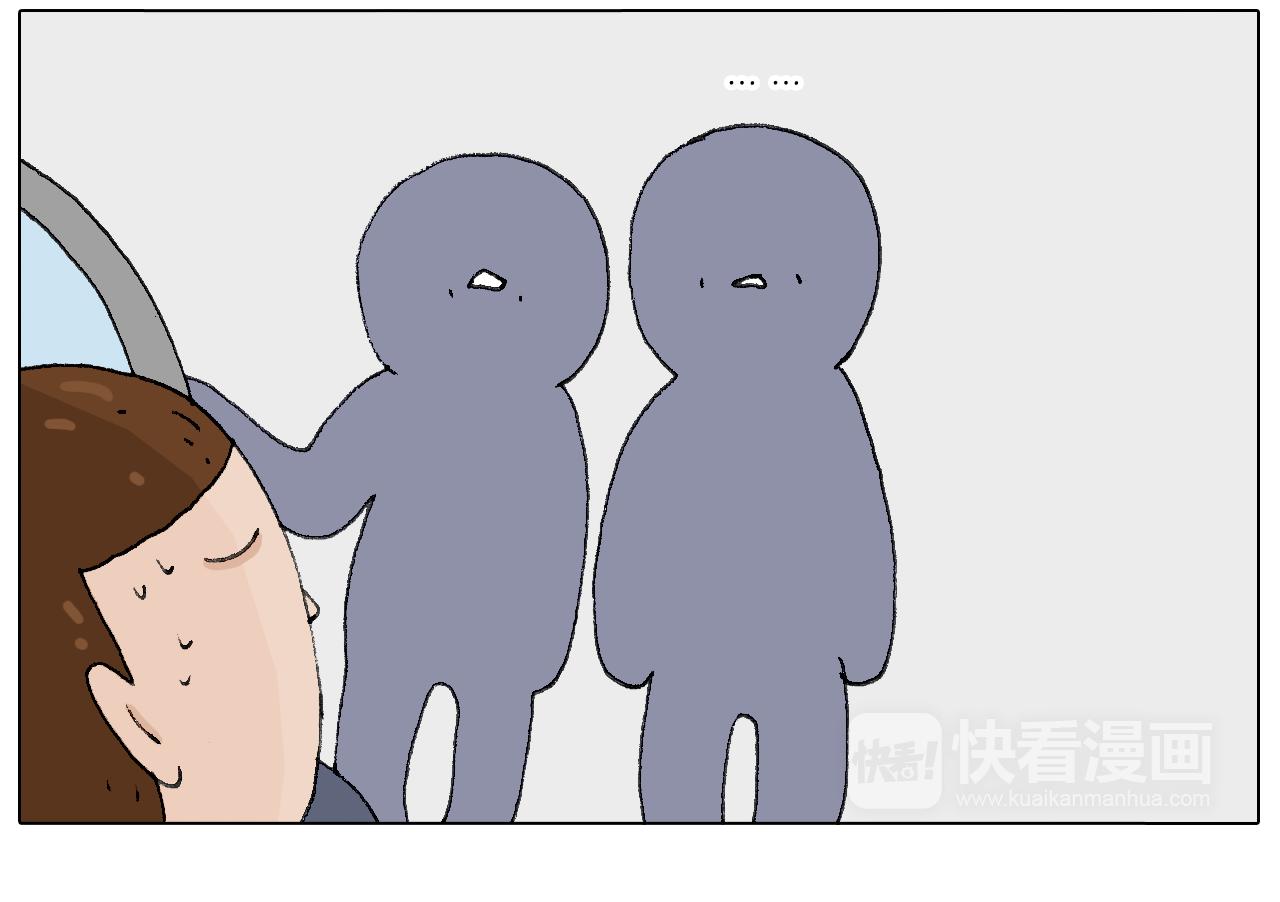 啥都可能发生259