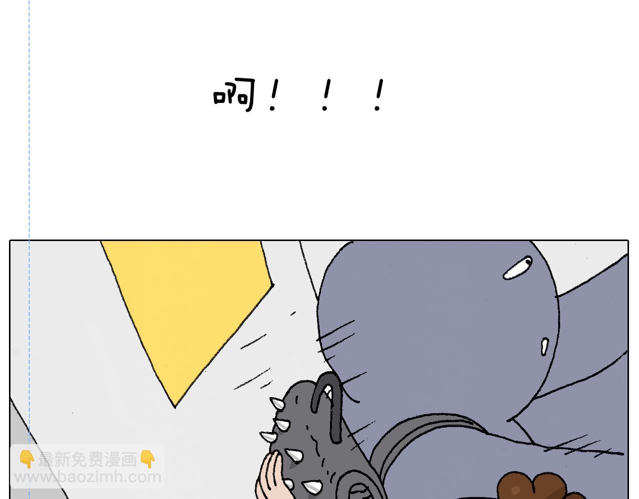 啥都可能发生26