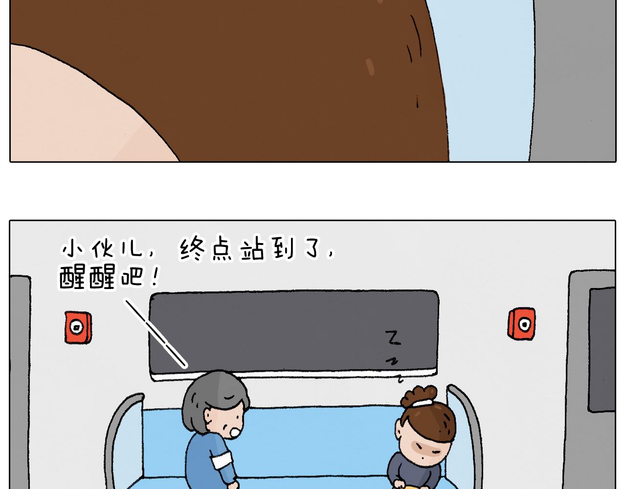 啥都可能发生265