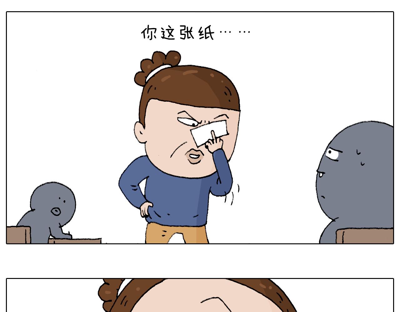 监考102