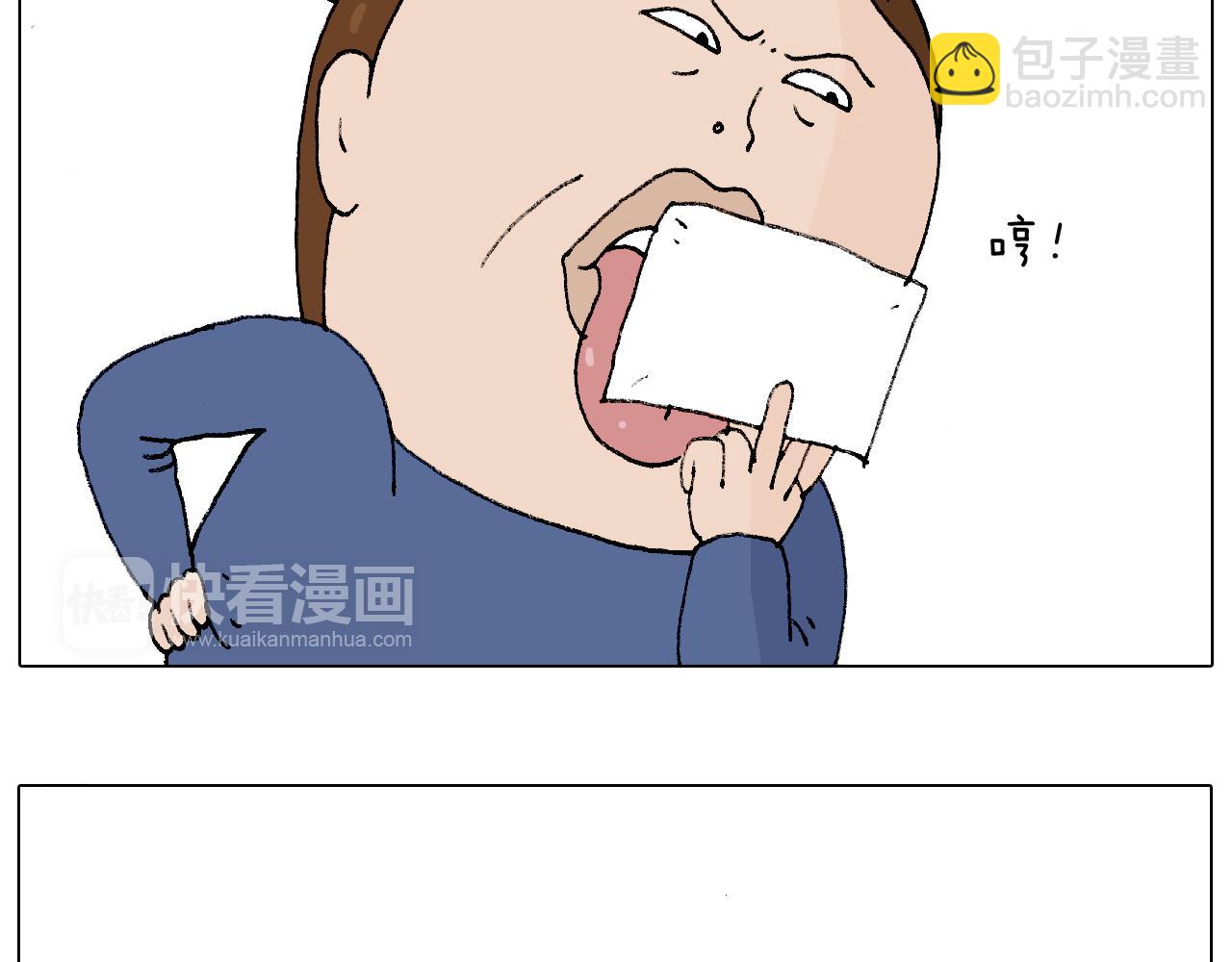 监考107