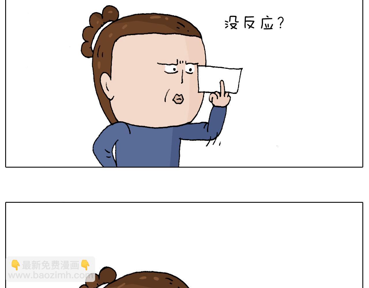 监考108