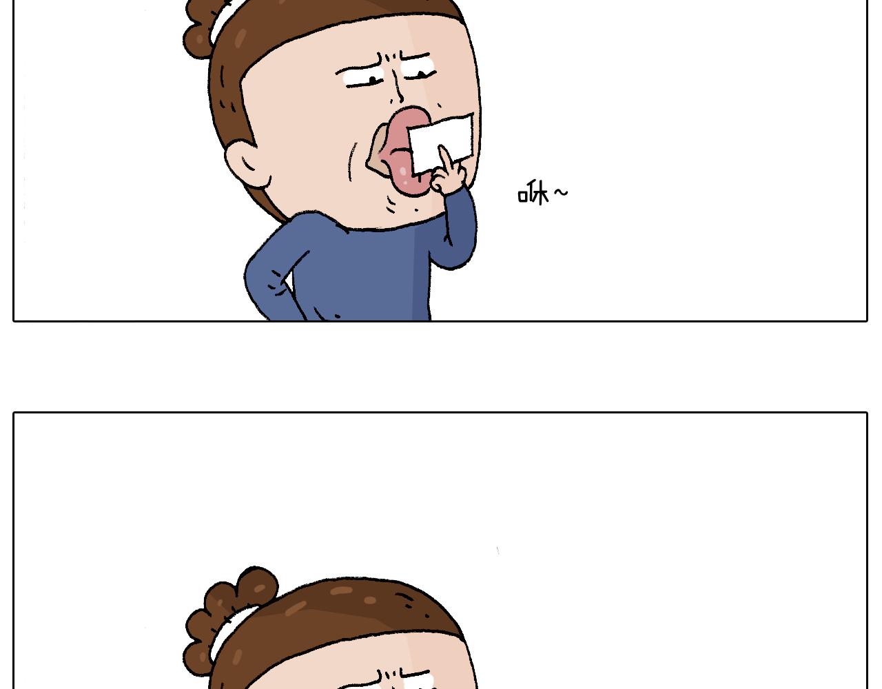 监考109