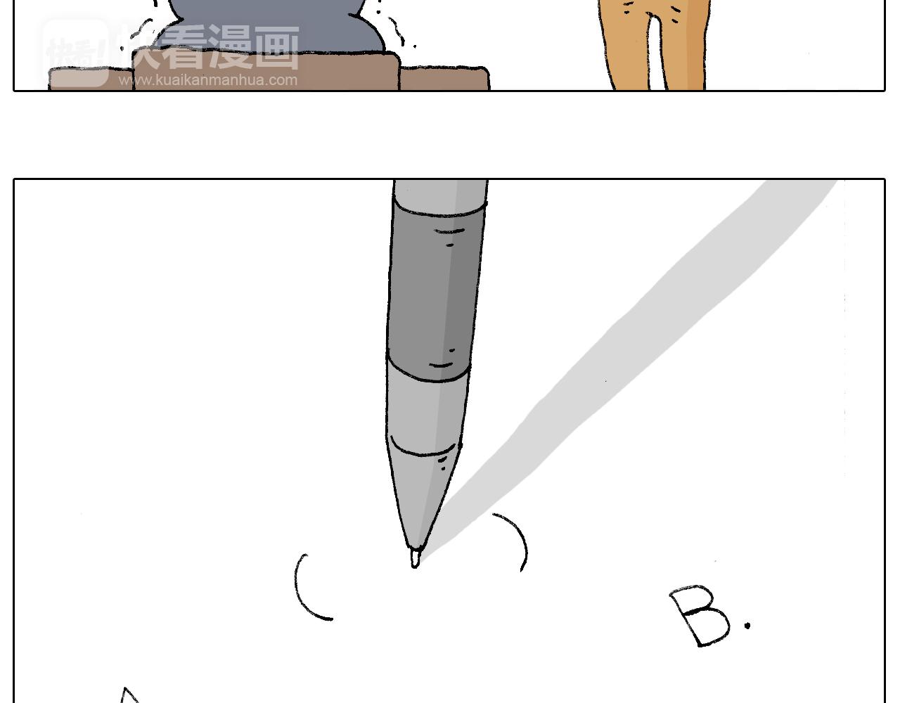 监考115