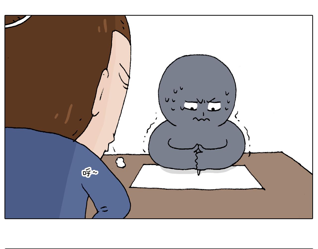 监考118