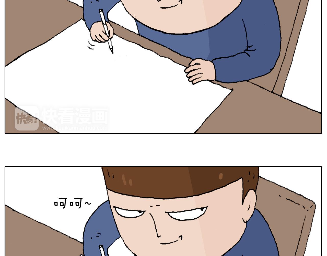 监考12