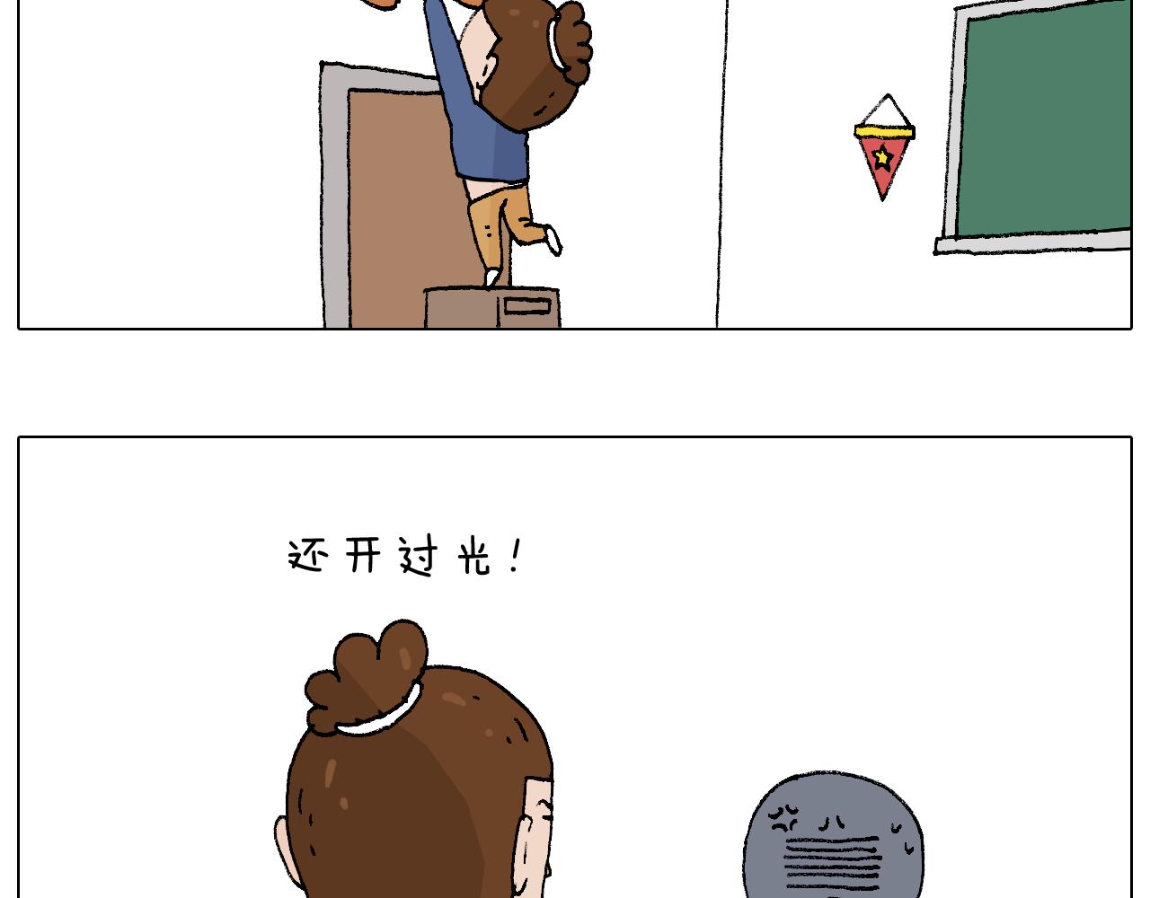 监考125