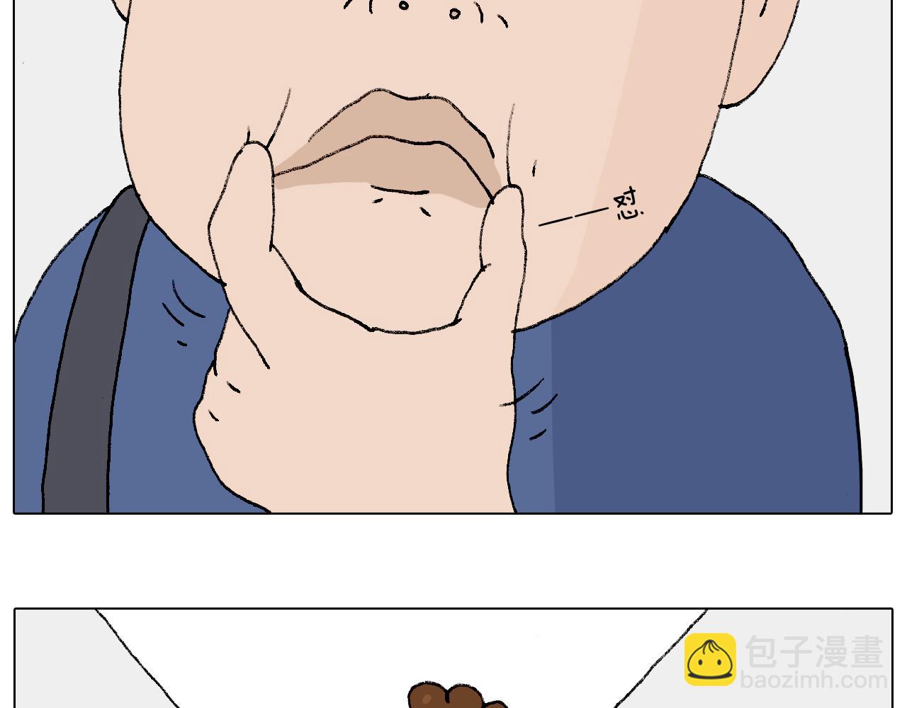 监考20