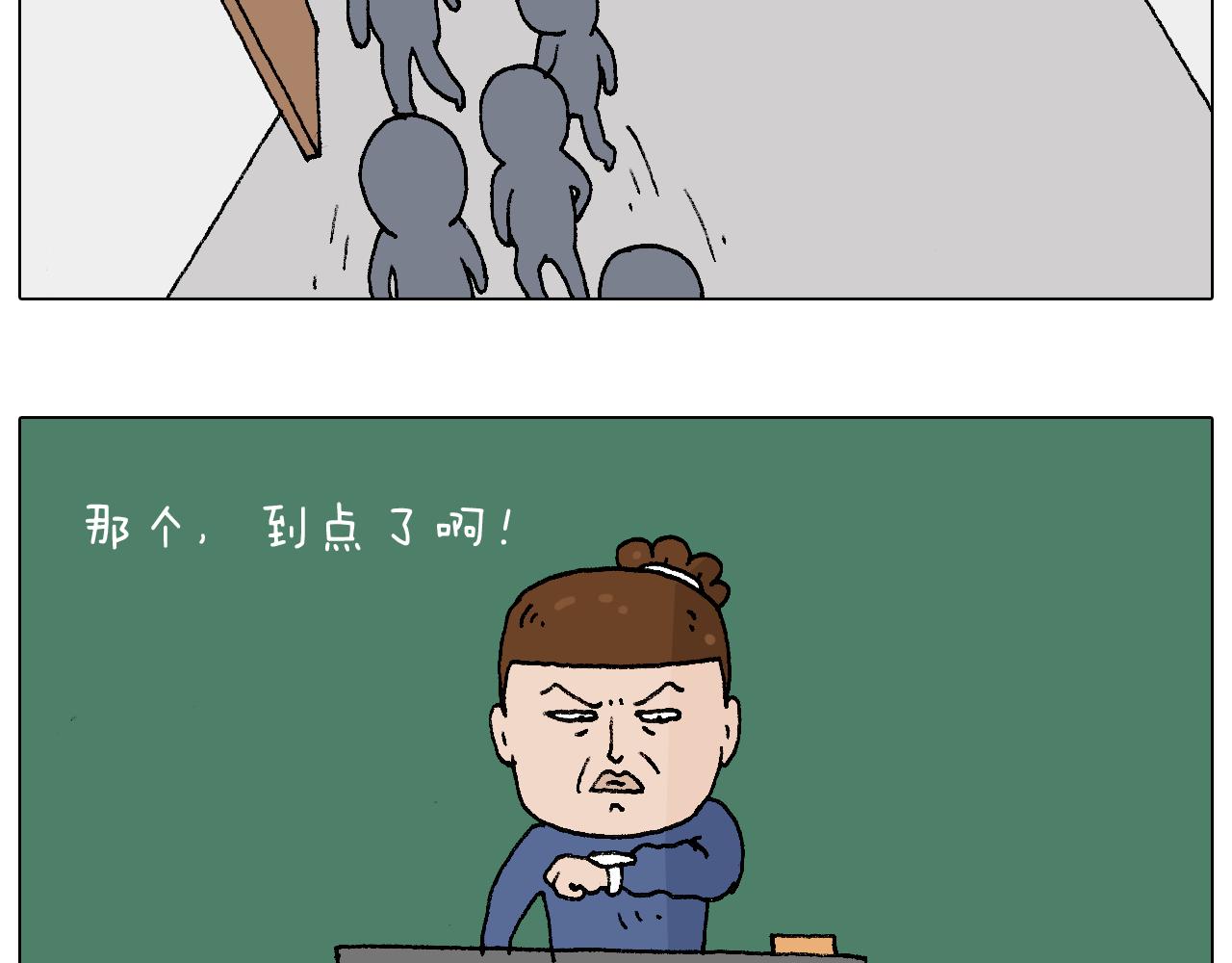 监考24