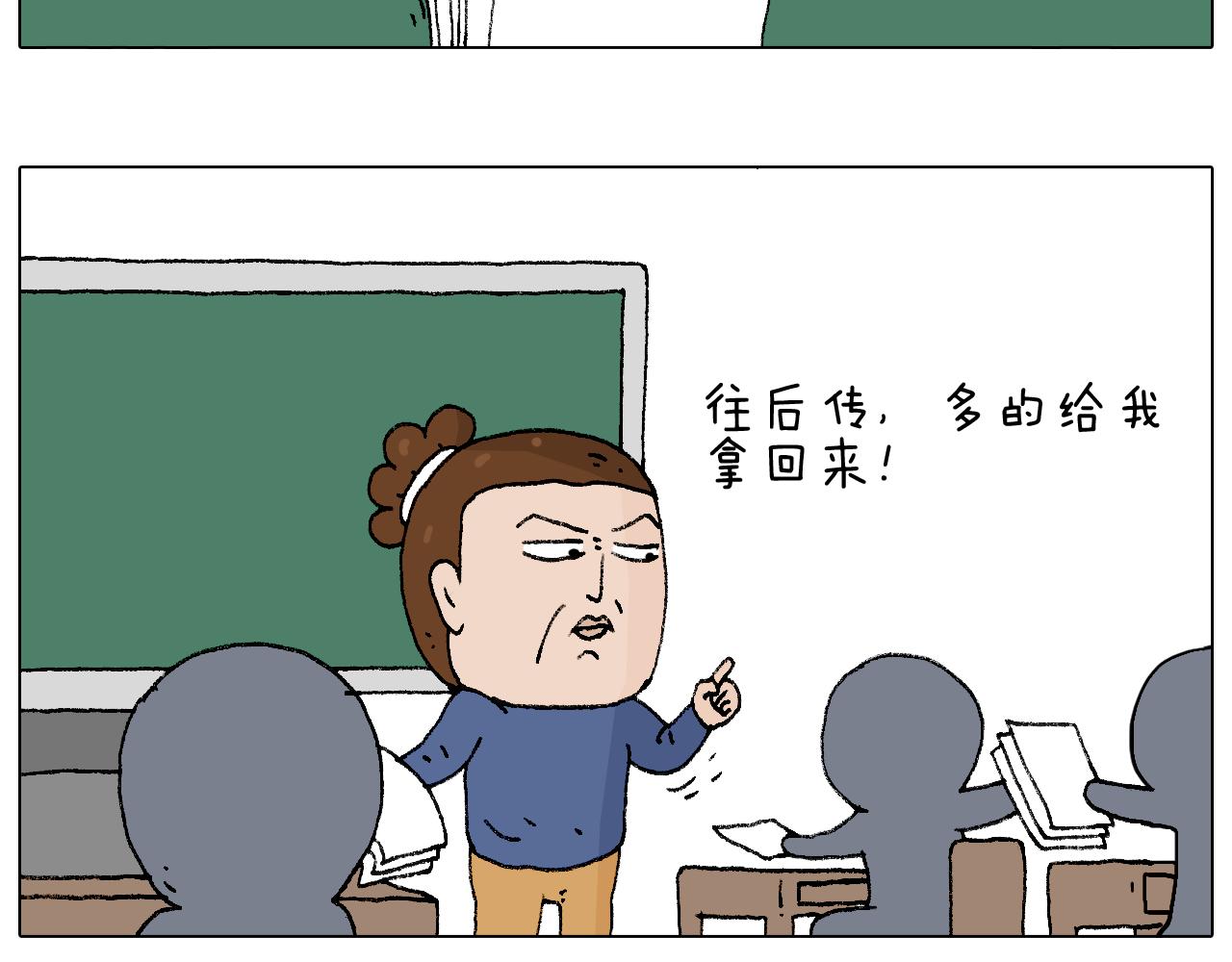 监考27