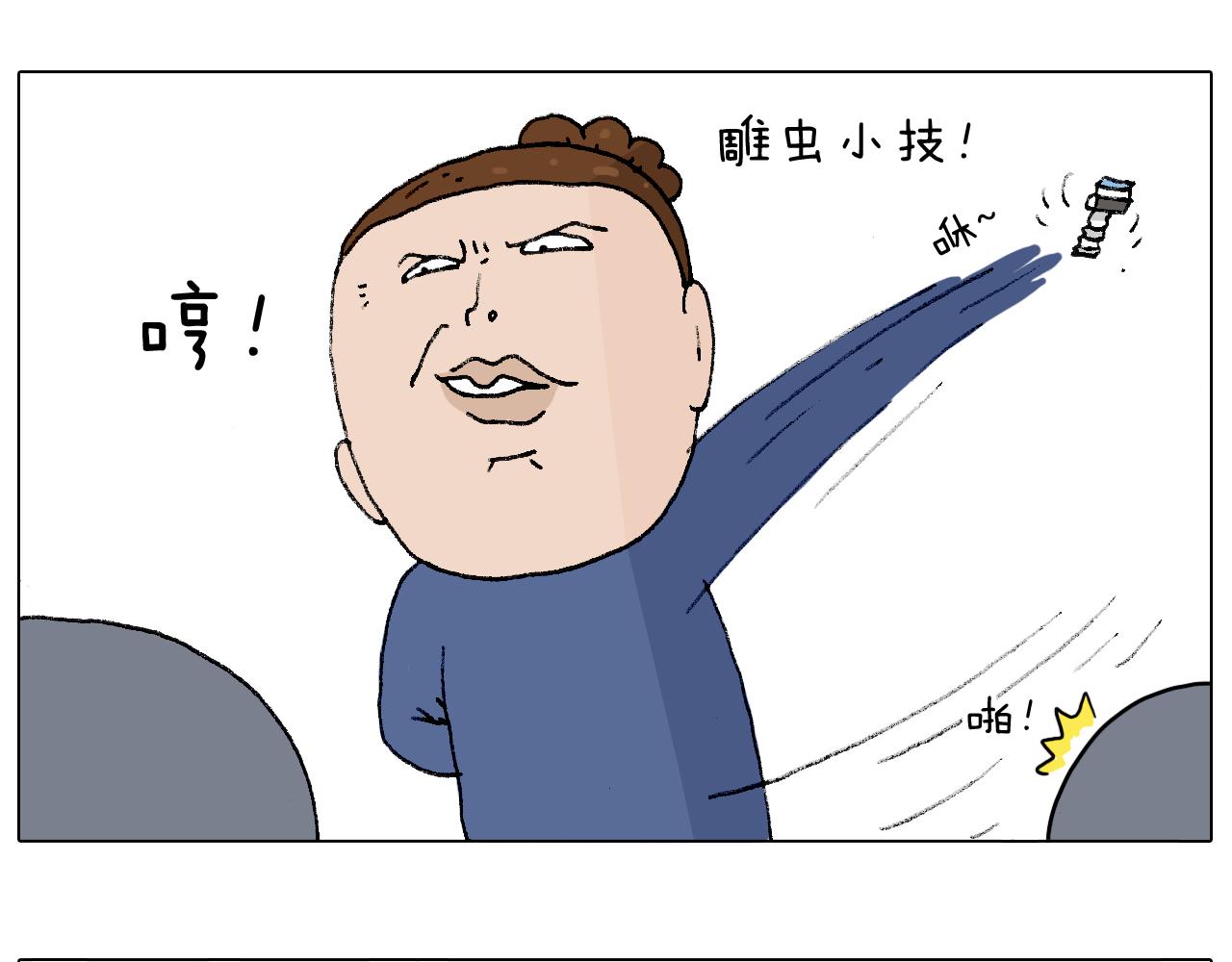 监考36
