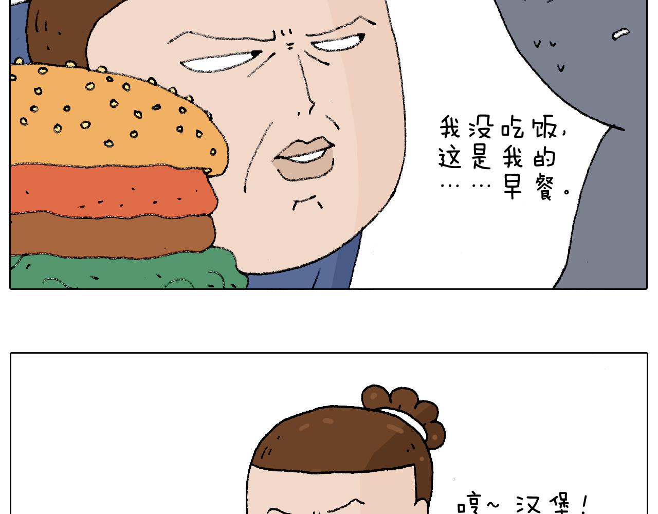 监考40
