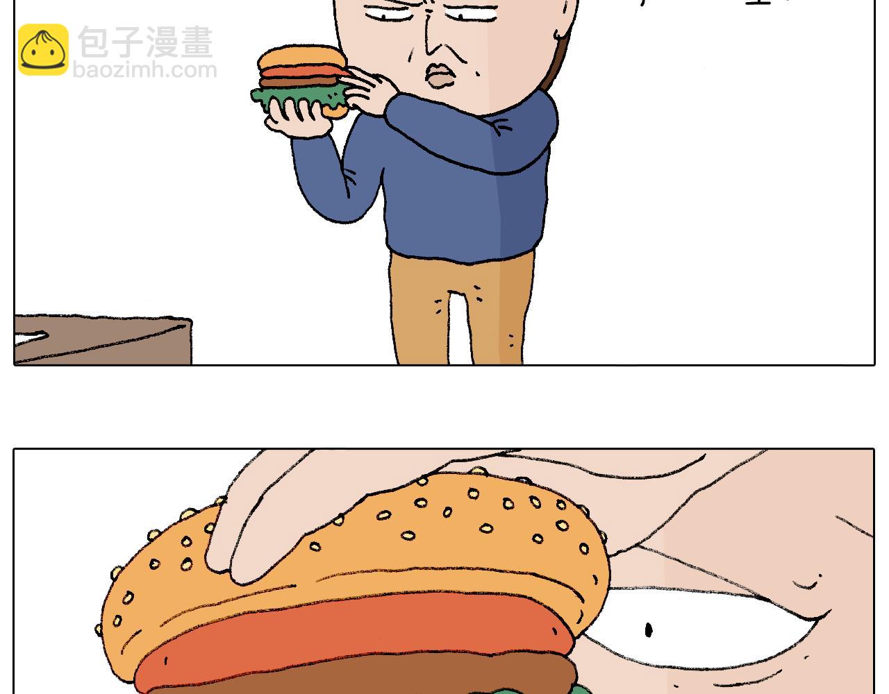 监考41