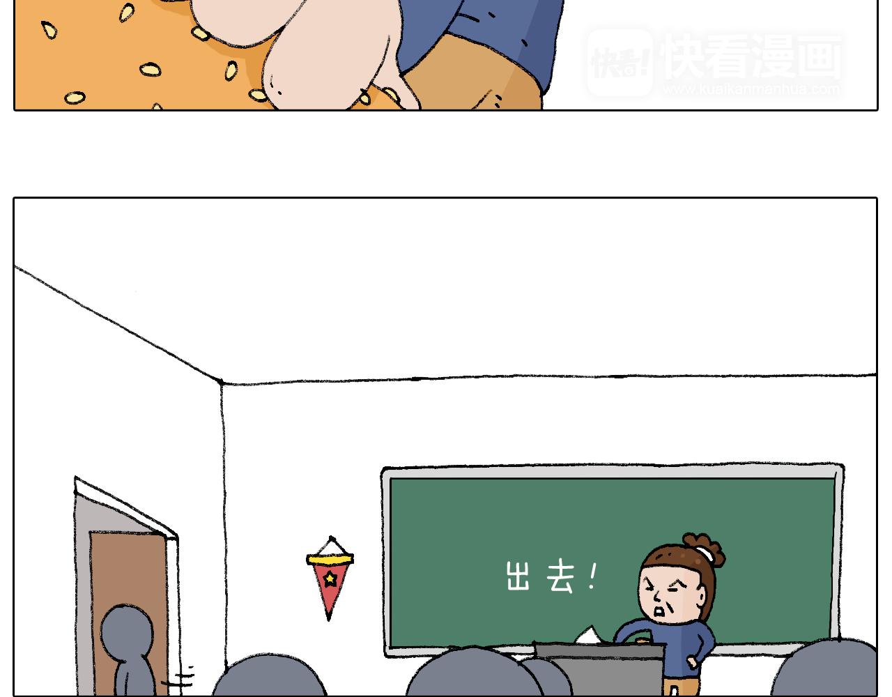 监考45