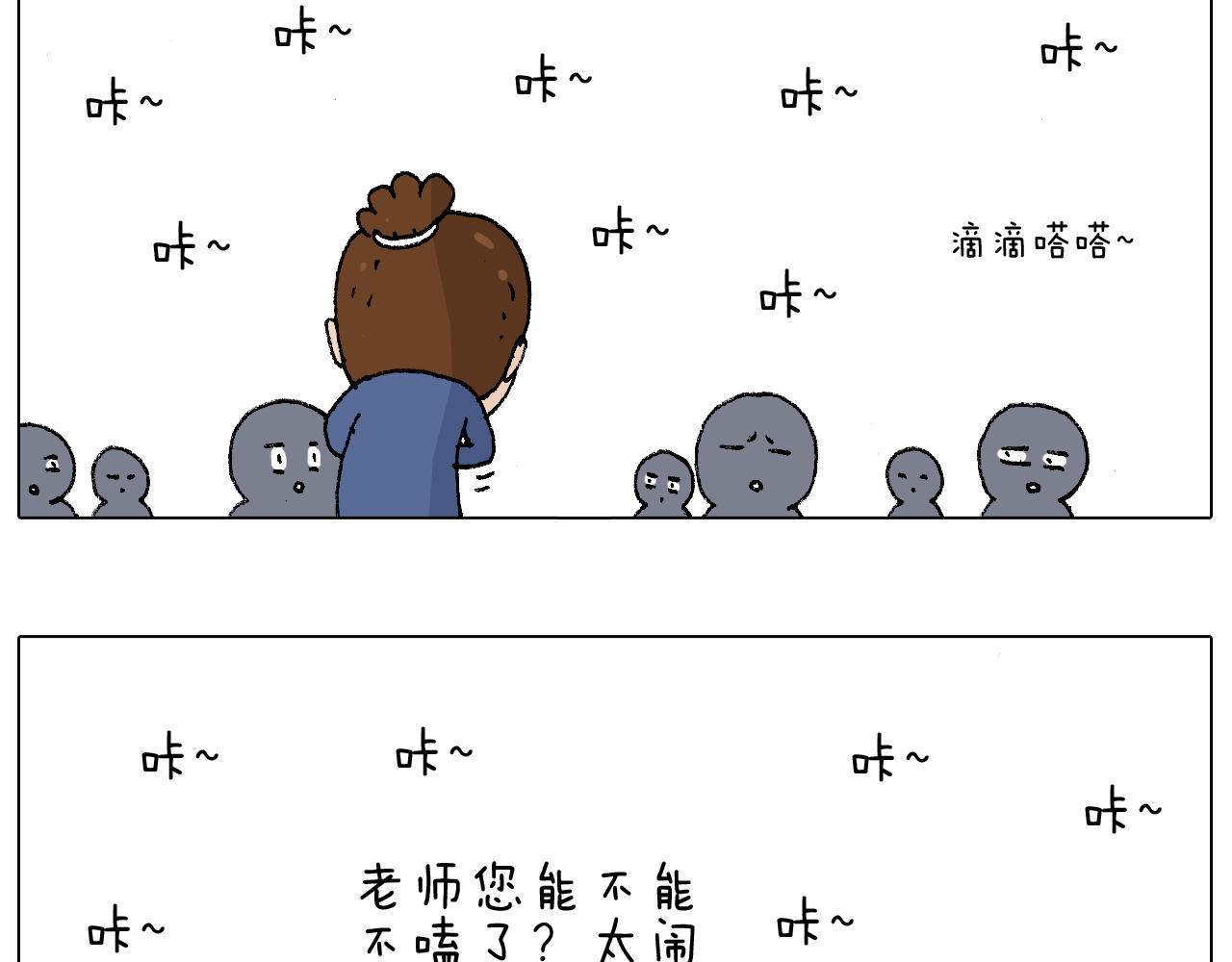 监考60
