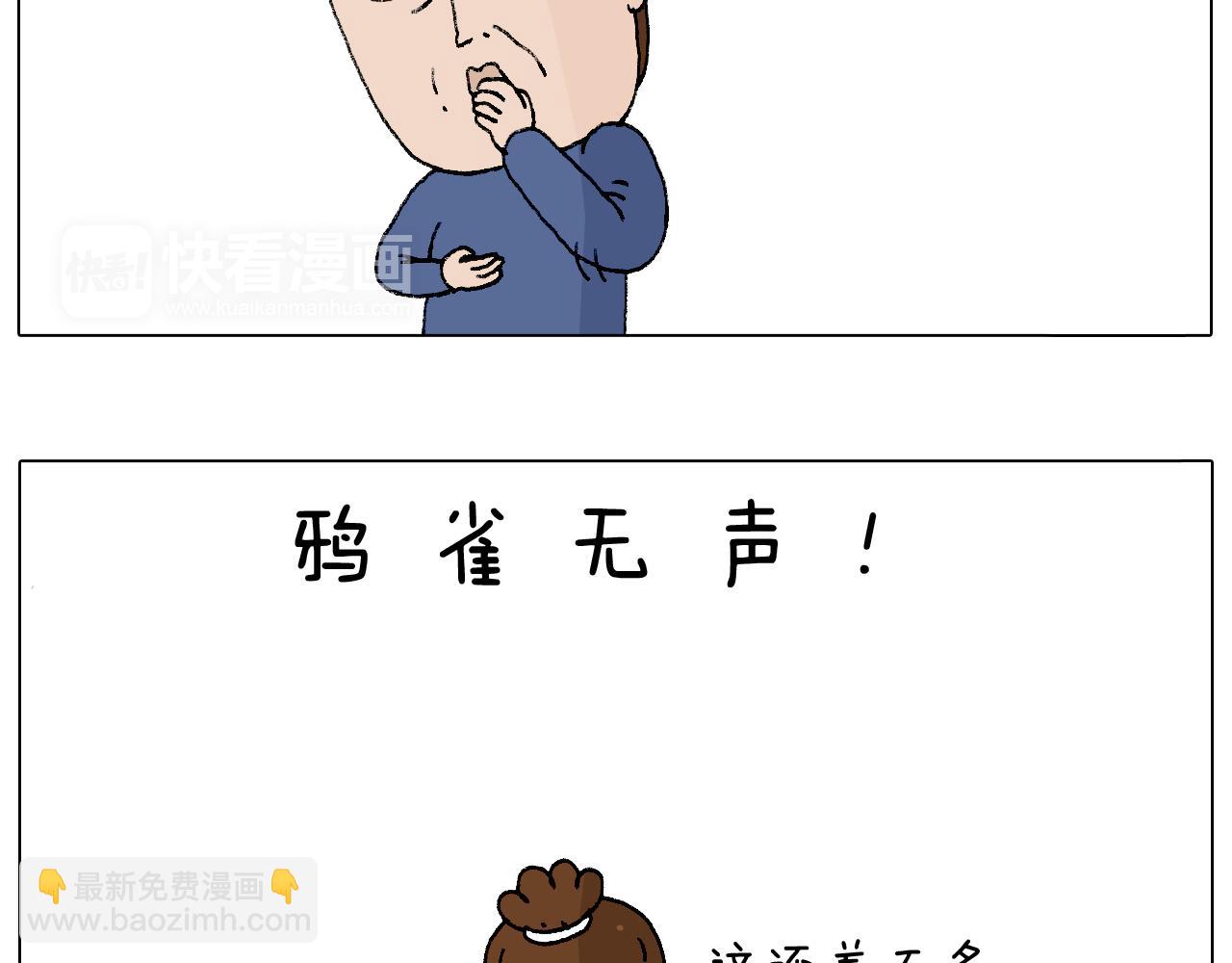 监考62