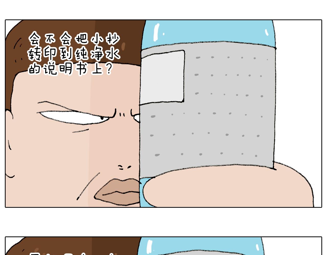 监考66