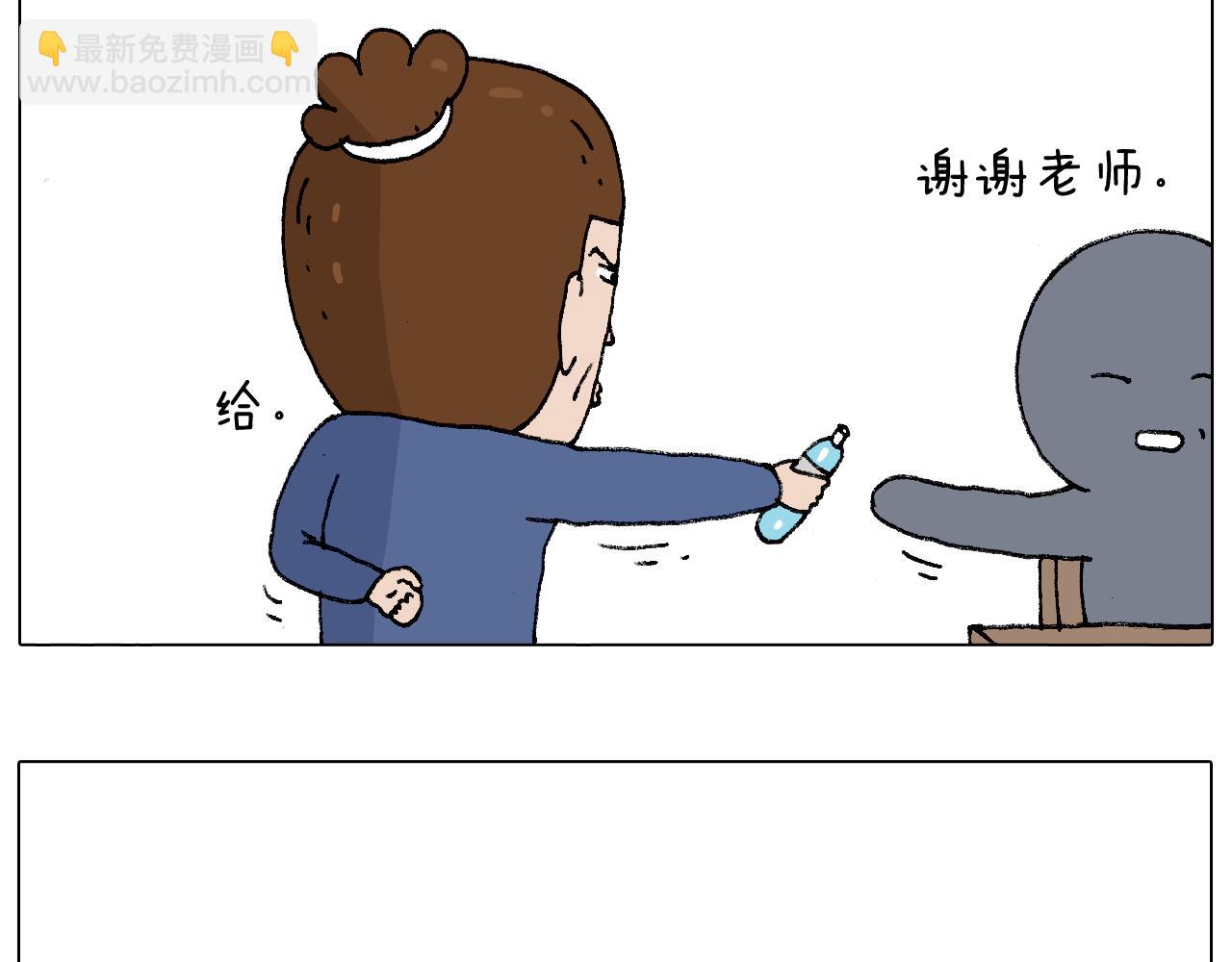 监考68