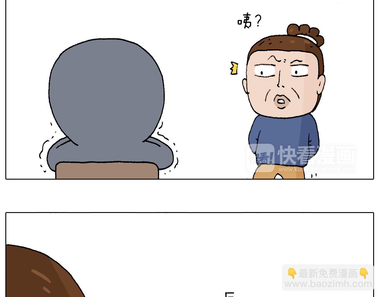 监考69