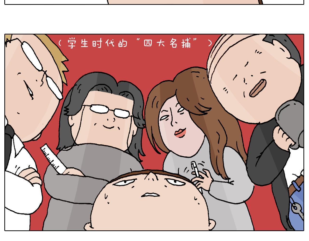 监考7