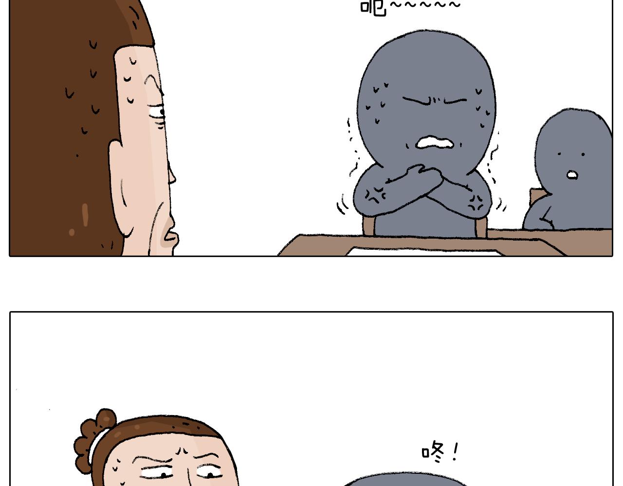 监考70