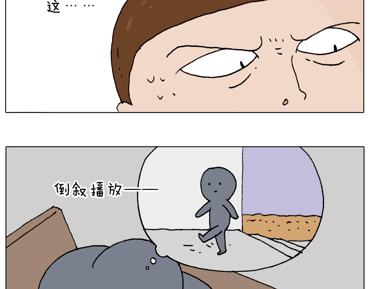 监考72