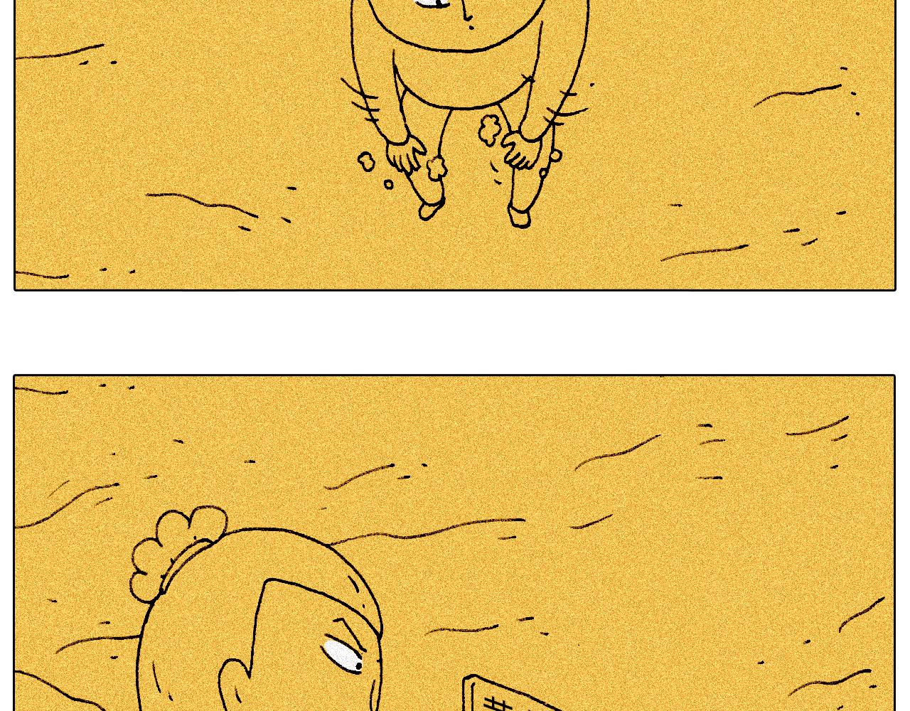 监考79