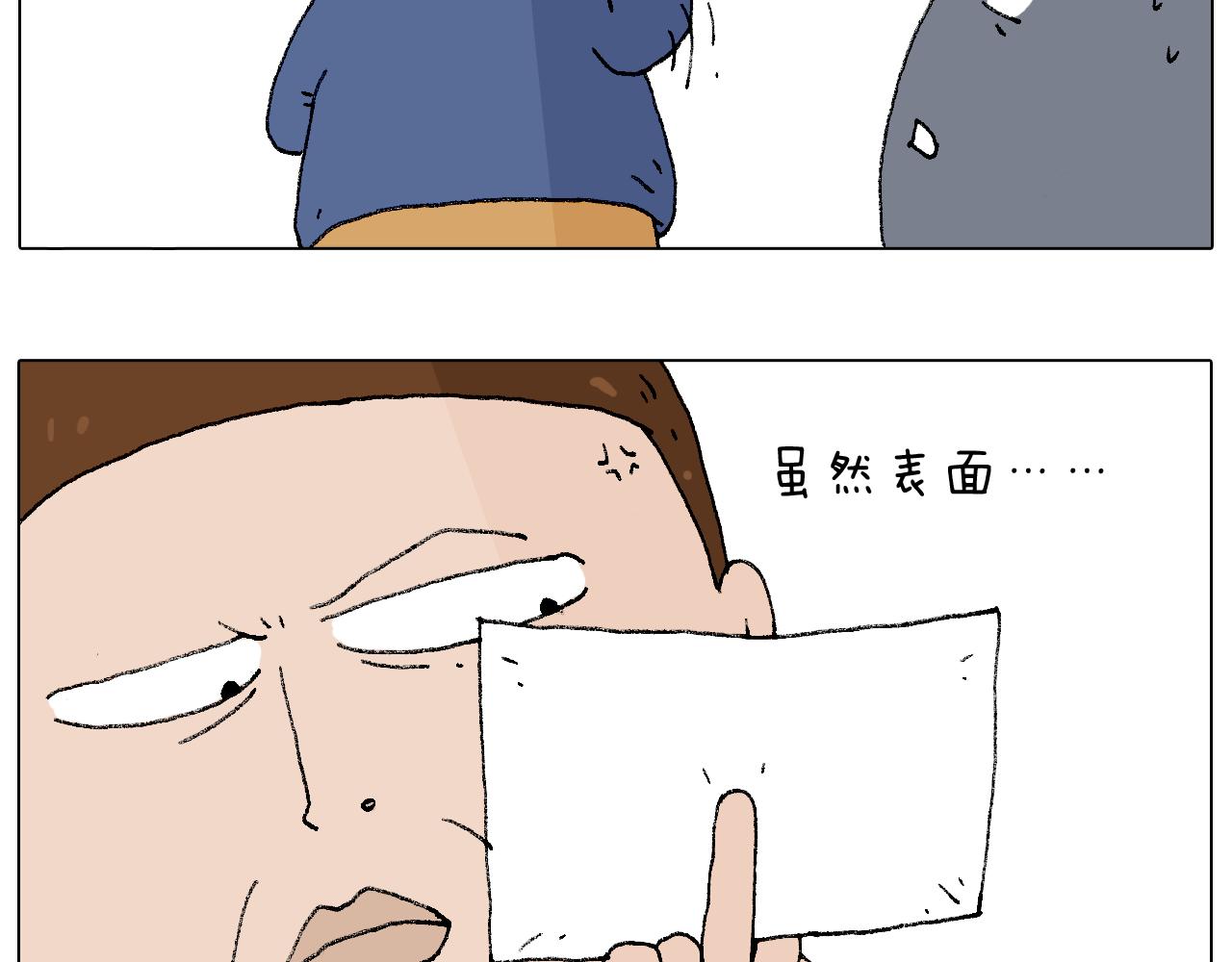 监考89