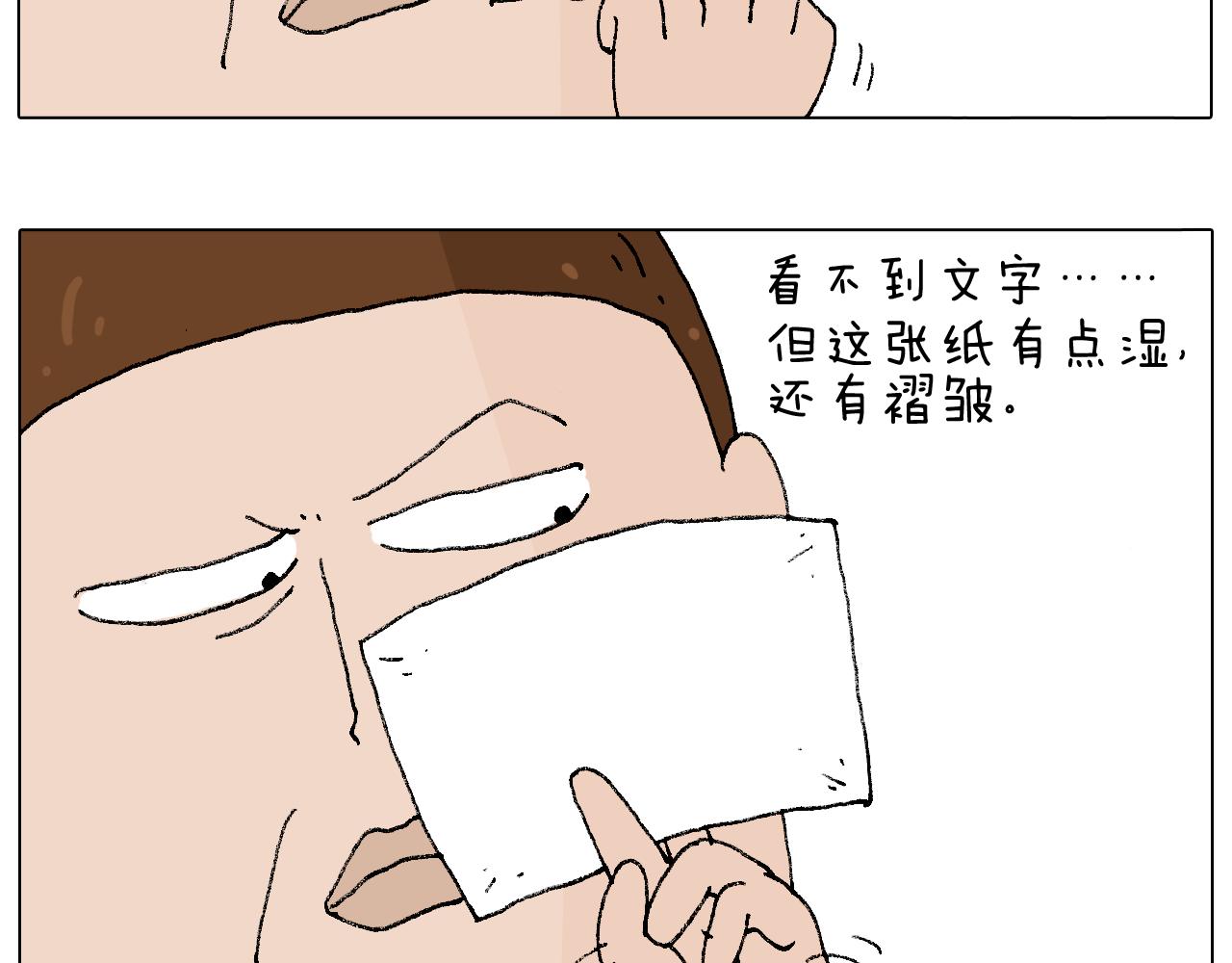 监考90