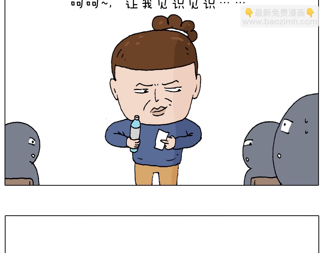 监考95