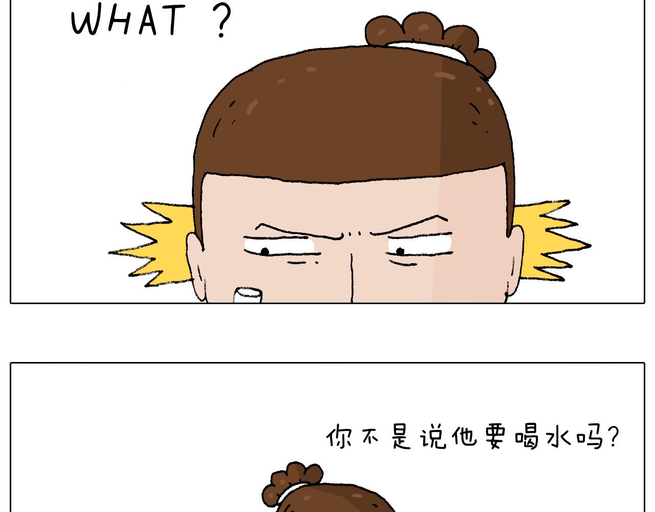 监考96