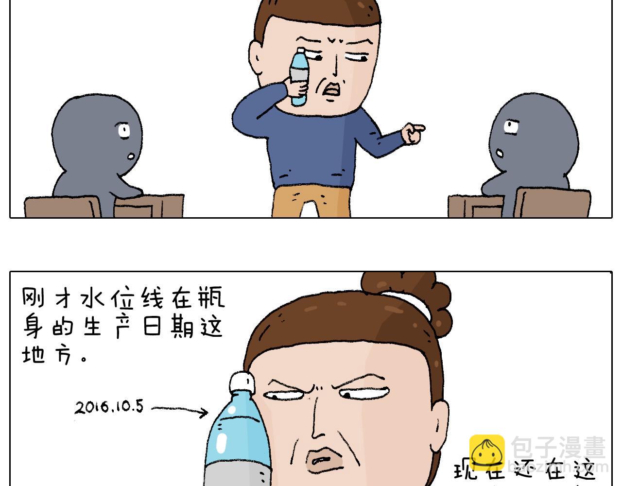 监考97