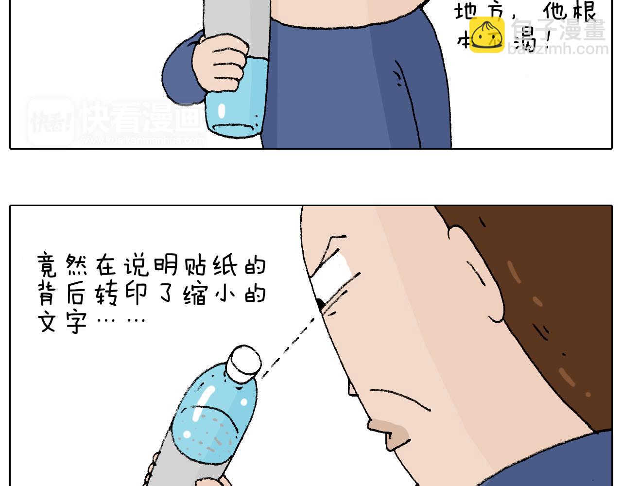 监考98
