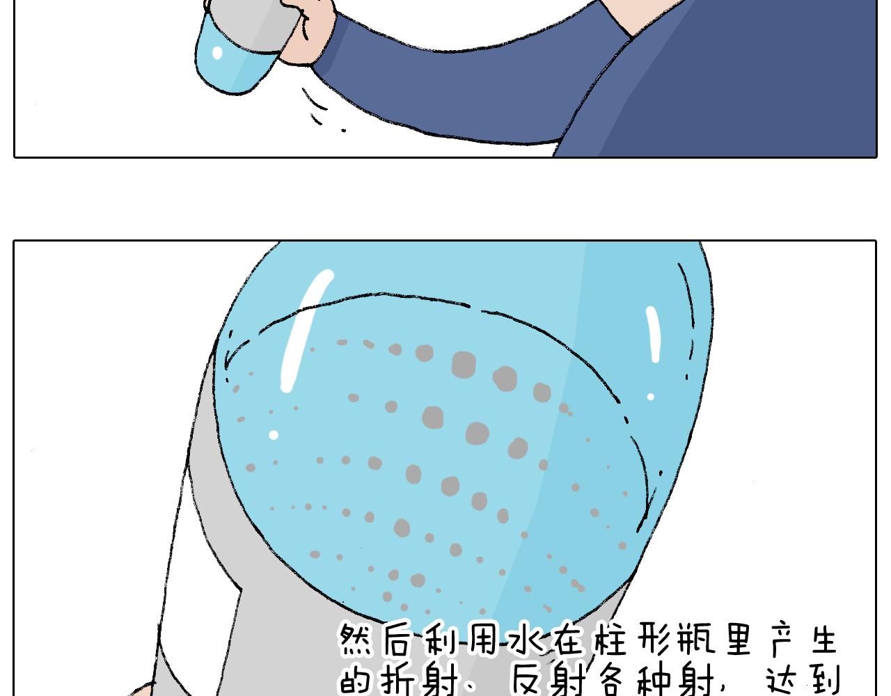 监考99