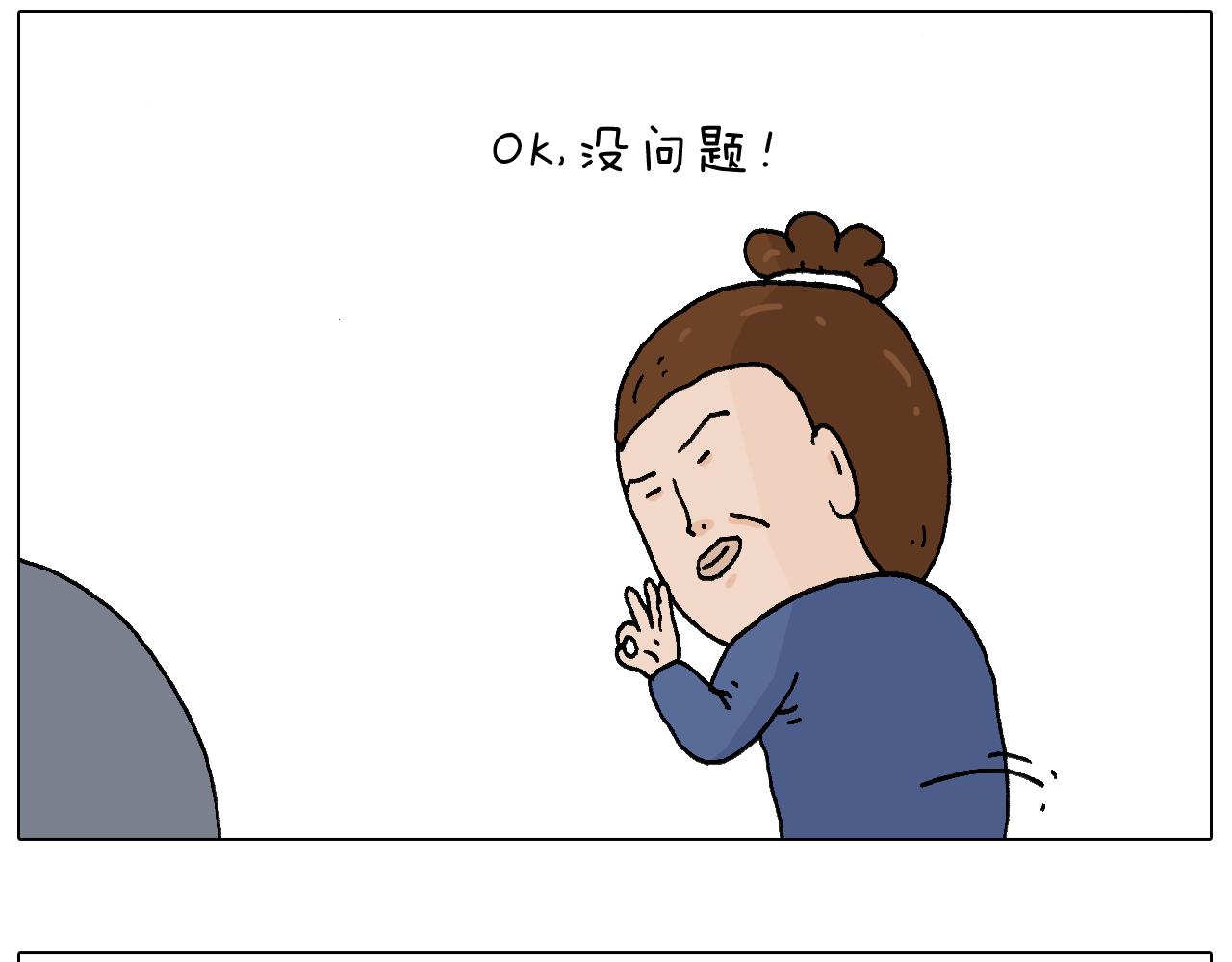 休想考试作弊！14