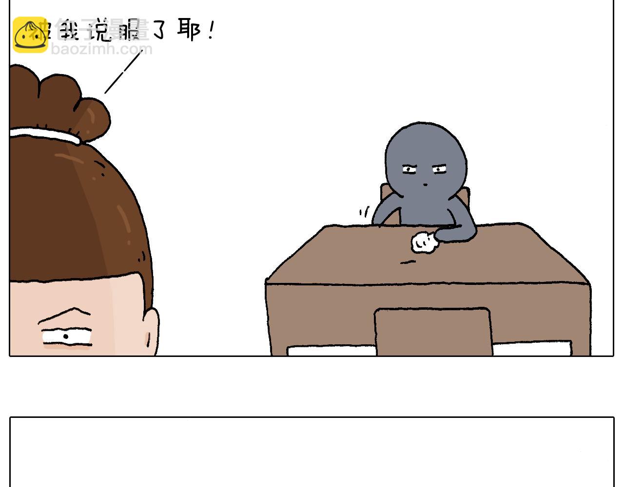 休想考试作弊！15