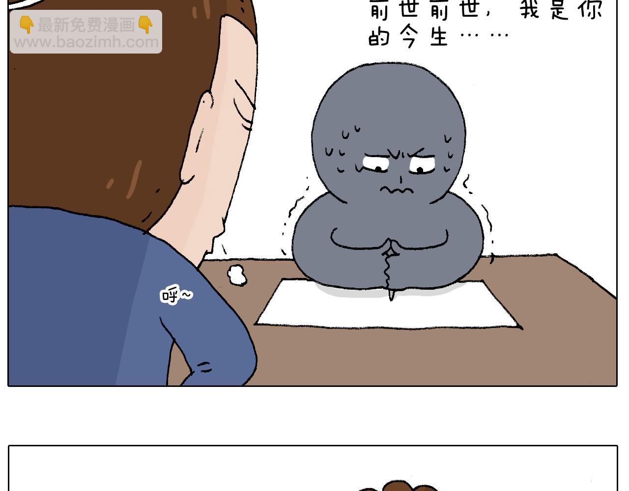 休想考试作弊！2