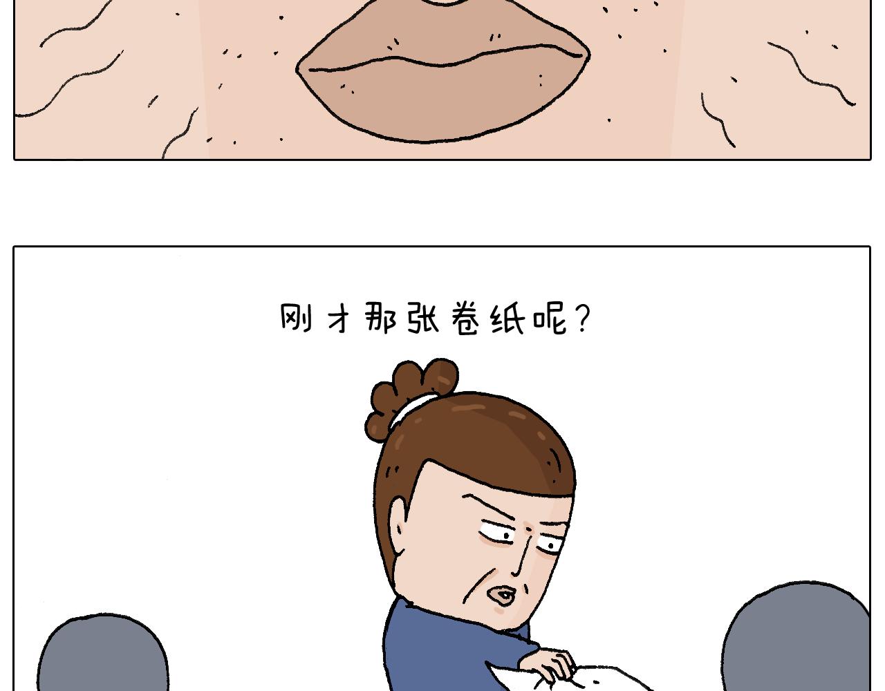 休想考试作弊！20