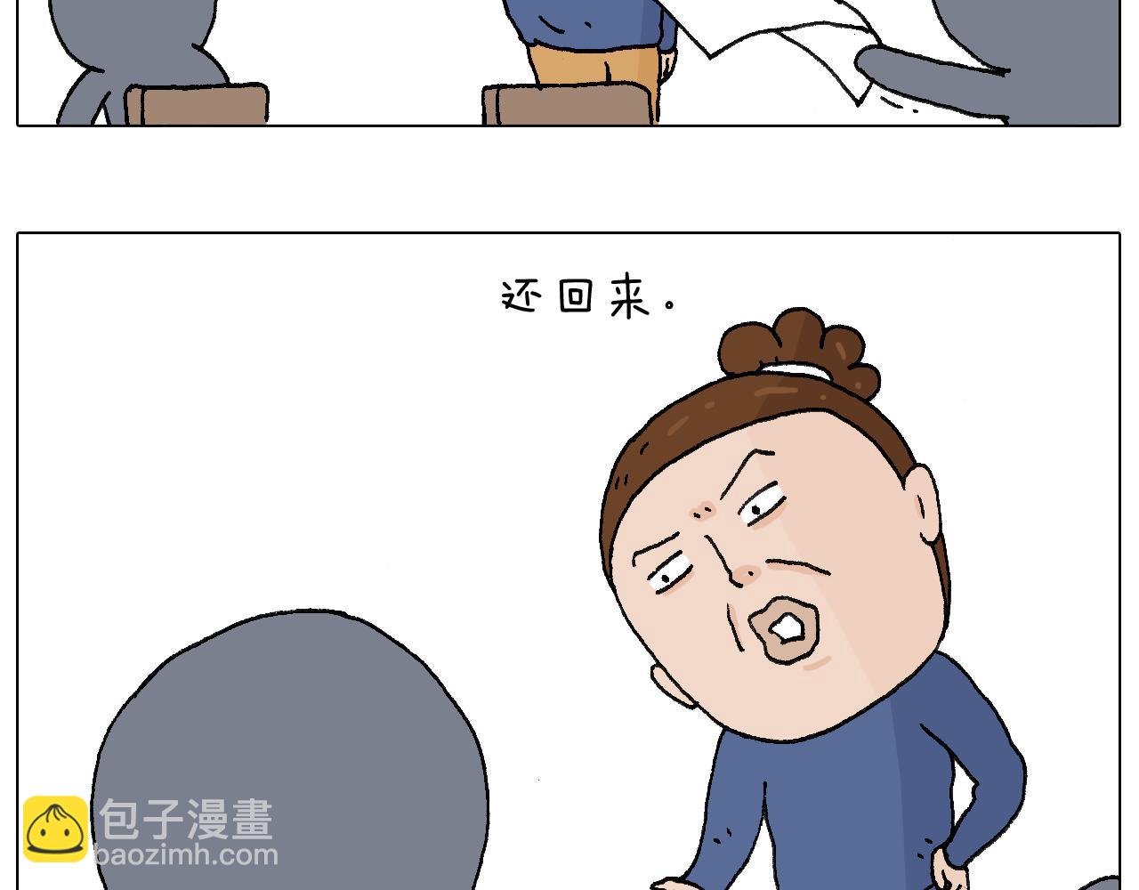 休想考试作弊！21