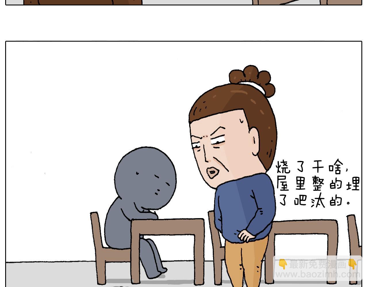 休想考试作弊！23