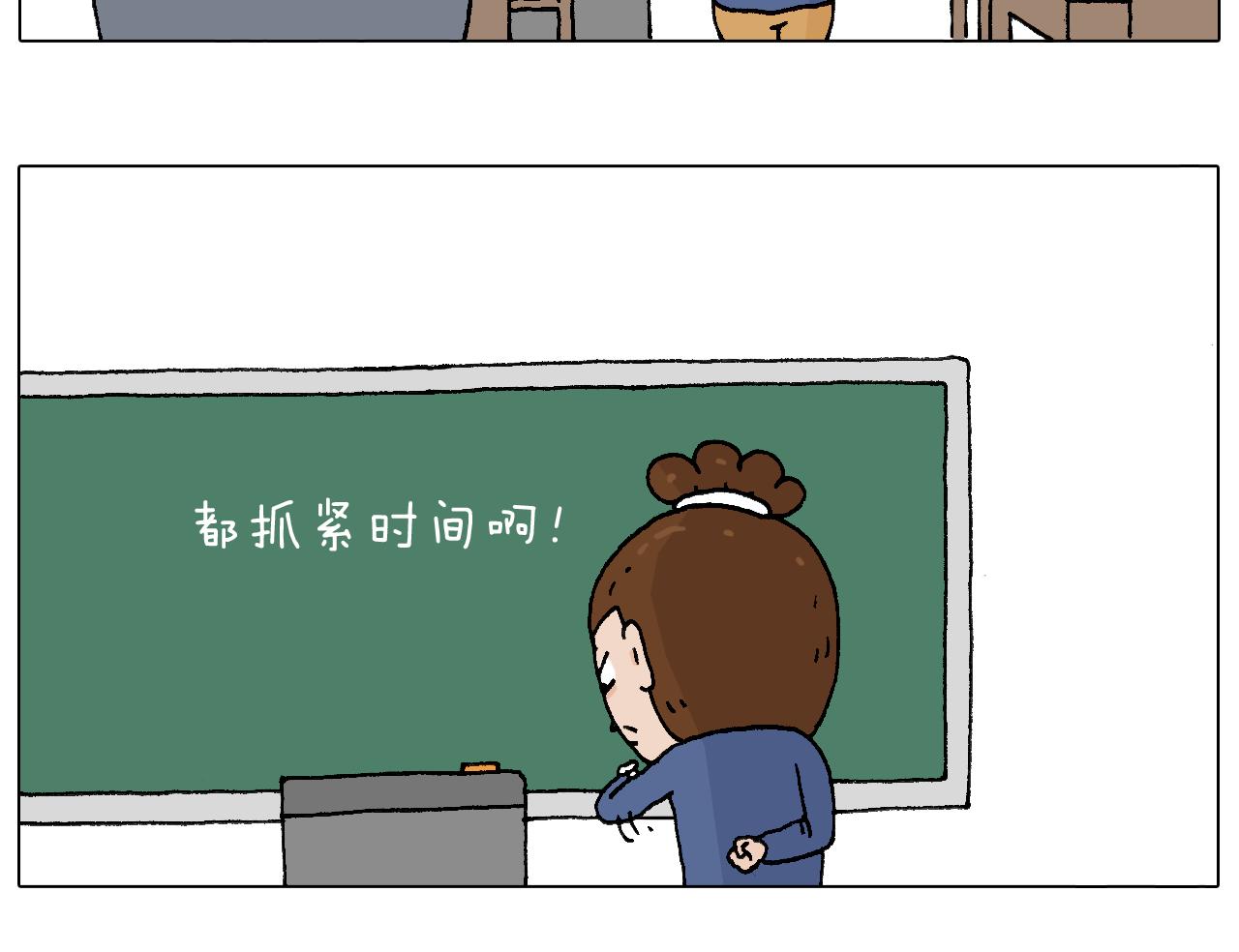休想考试作弊！25