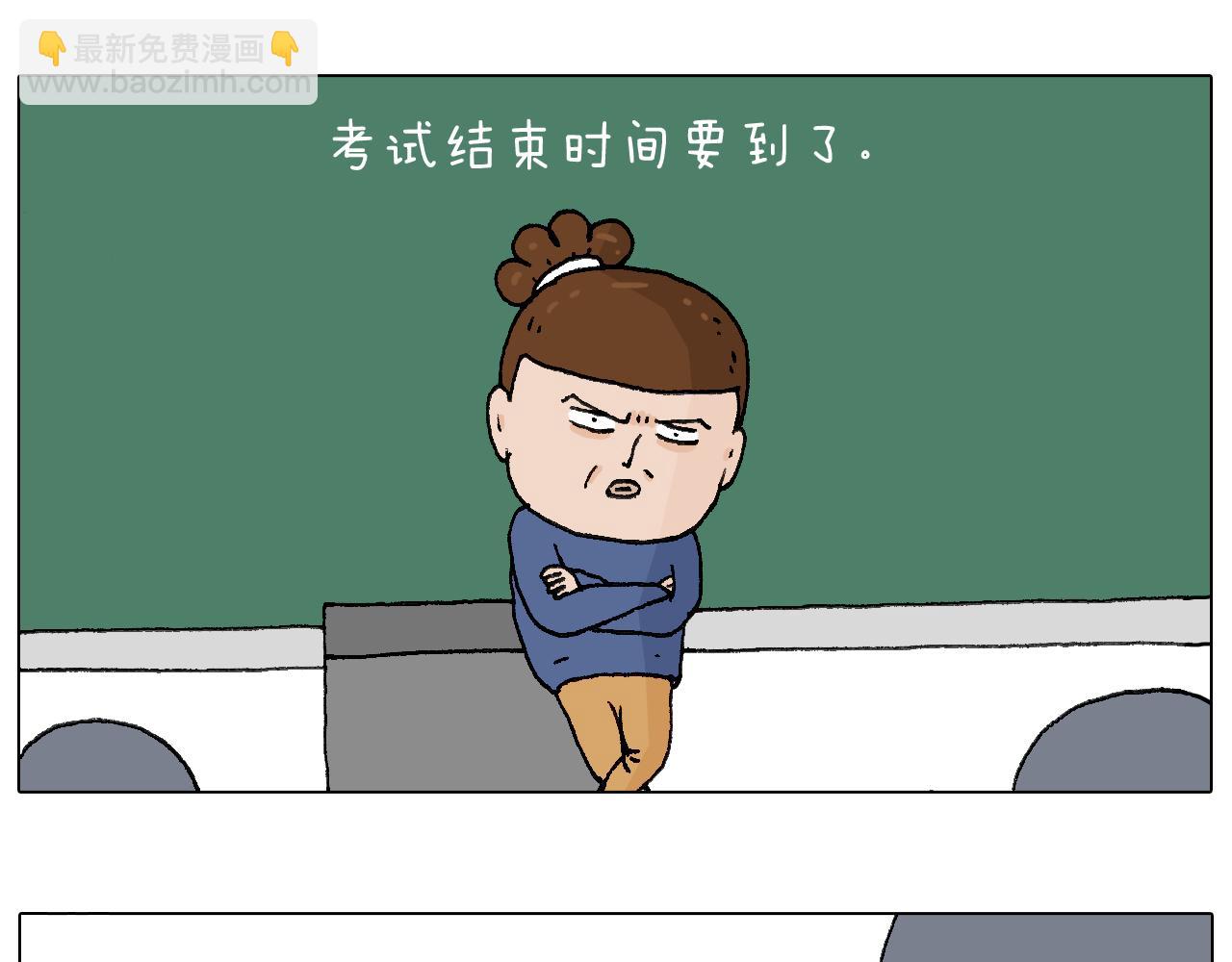 休想考试作弊！26