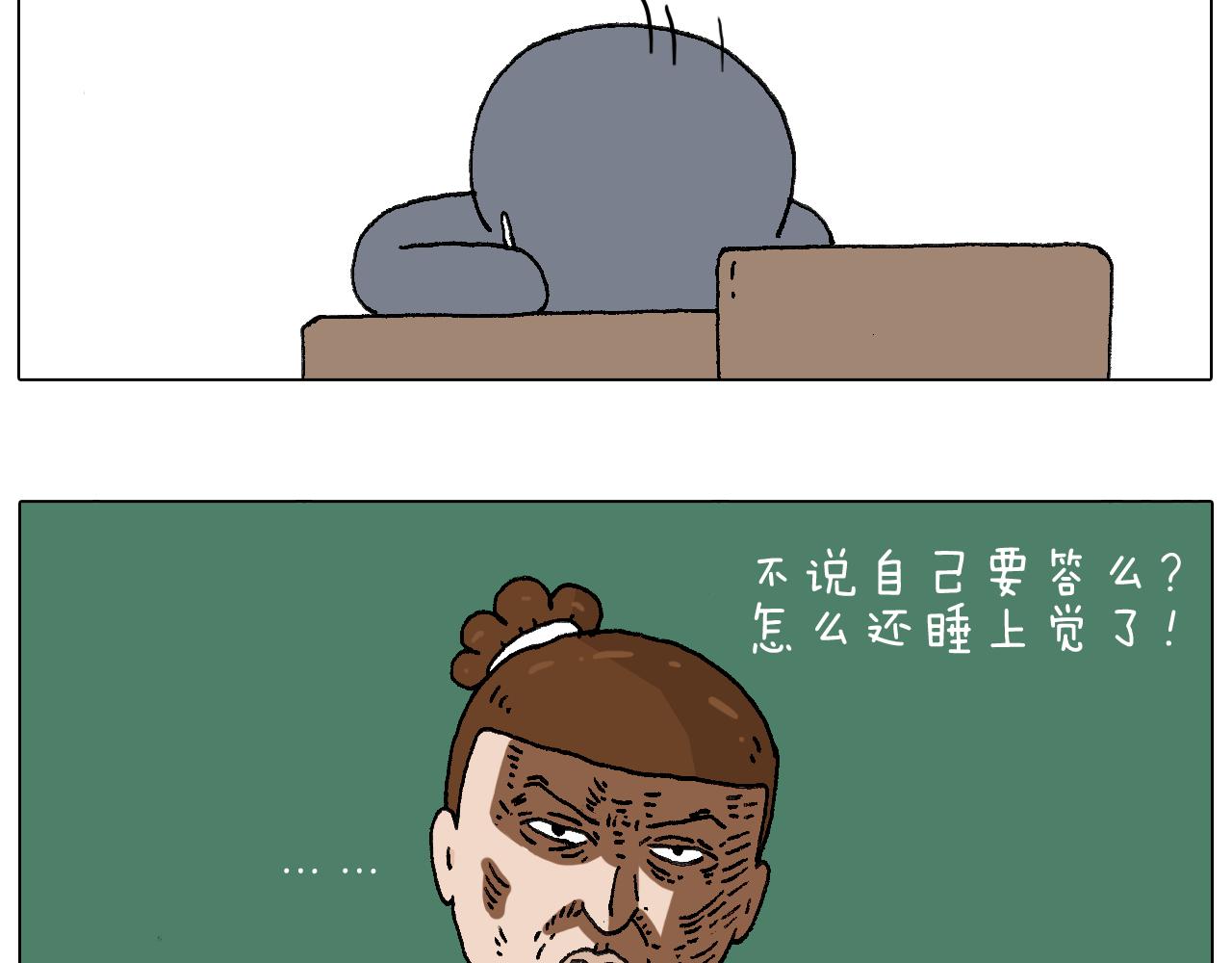 休想考试作弊！30