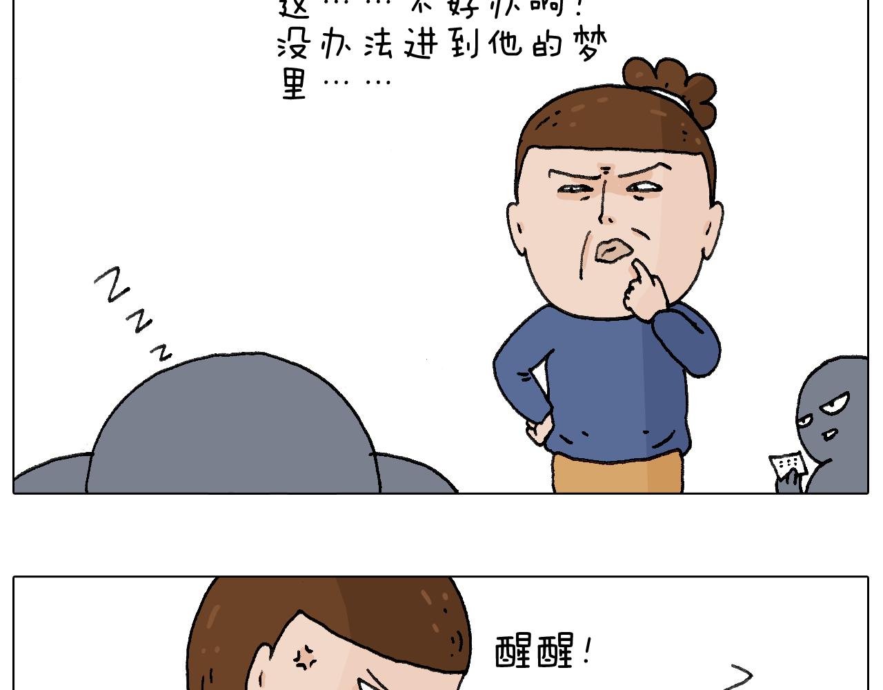 休想考试作弊！38