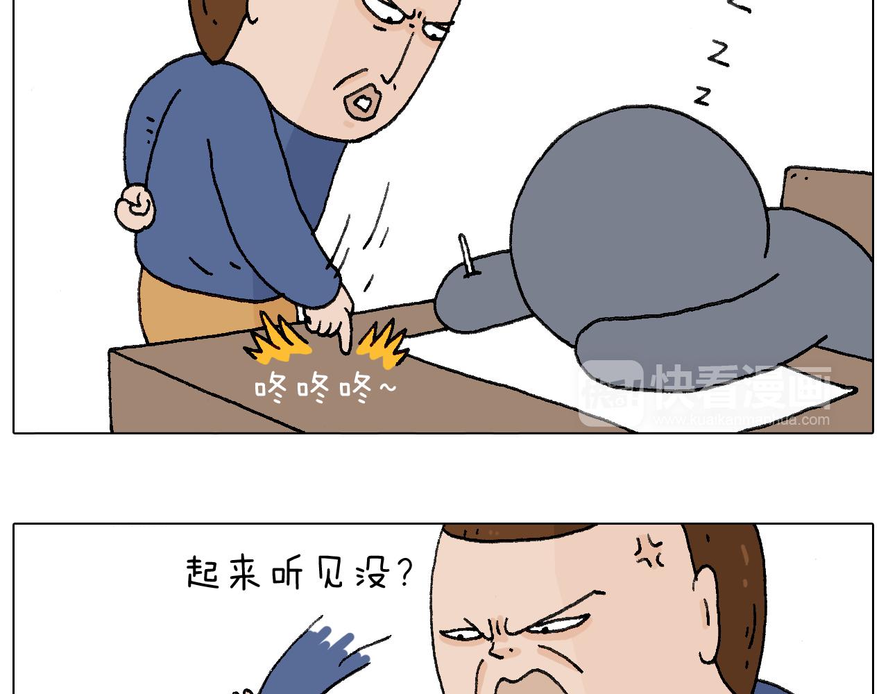 休想考试作弊！39